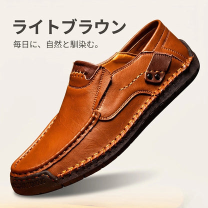 手工ステッチ コンフォートスリッポン