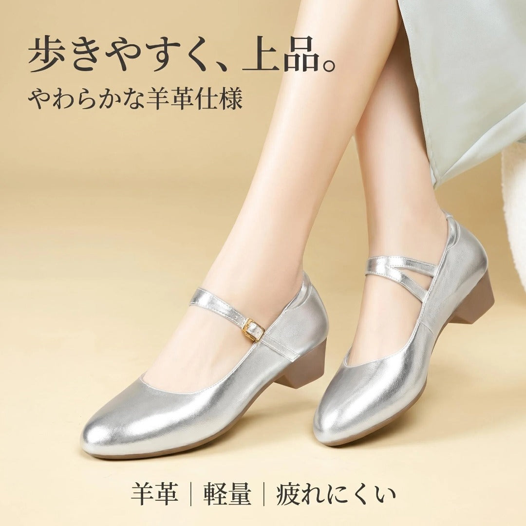 軽量ストラップパンプス レディース 歩きやすい 幅広 コンフォートシューズ