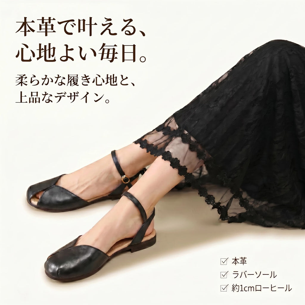 本革 バックストラップサンダル レディース｜歩きやすい 軽量 ローヒール