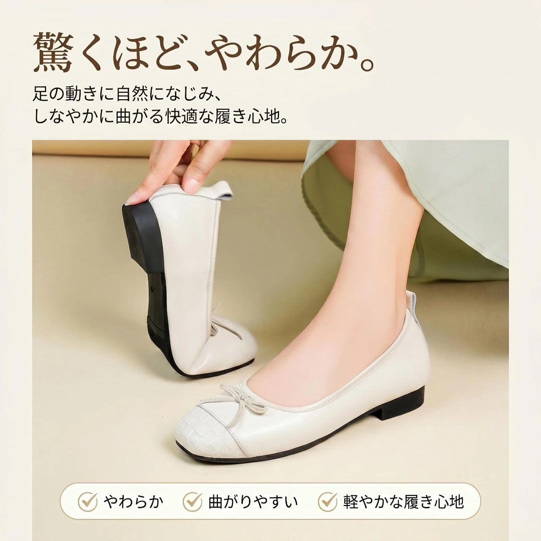 本革ソフトバレエパンプス レディース 軽量 2cmローヒール