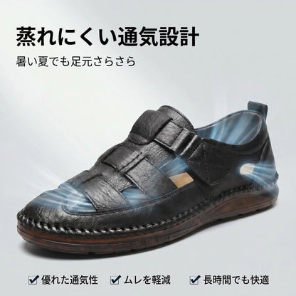 本革調メンズコンフォートサンダル 通気性抜群 軽量ソフトソール仕様