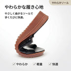 本革 コンフォートサンダル レディース｜軽やかな履き心地の夏サンダル