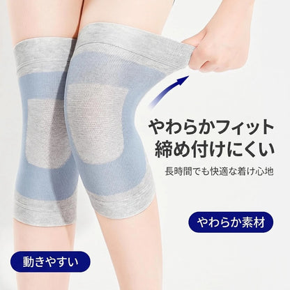 膝サポーター 伸縮保温タイプ
