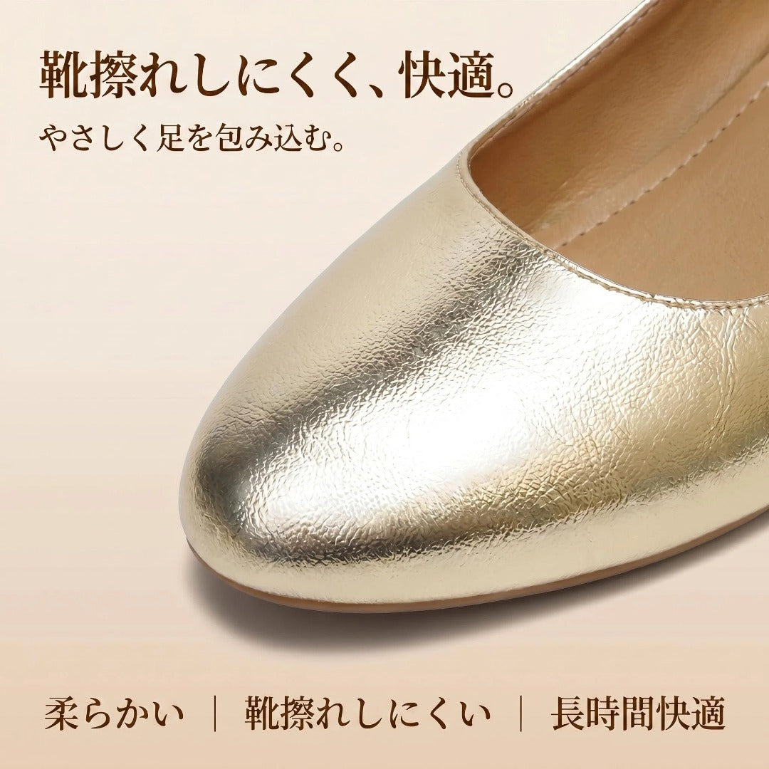 軽量ストラップパンプス レディース 歩きやすい 幅広 コンフォートシューズ