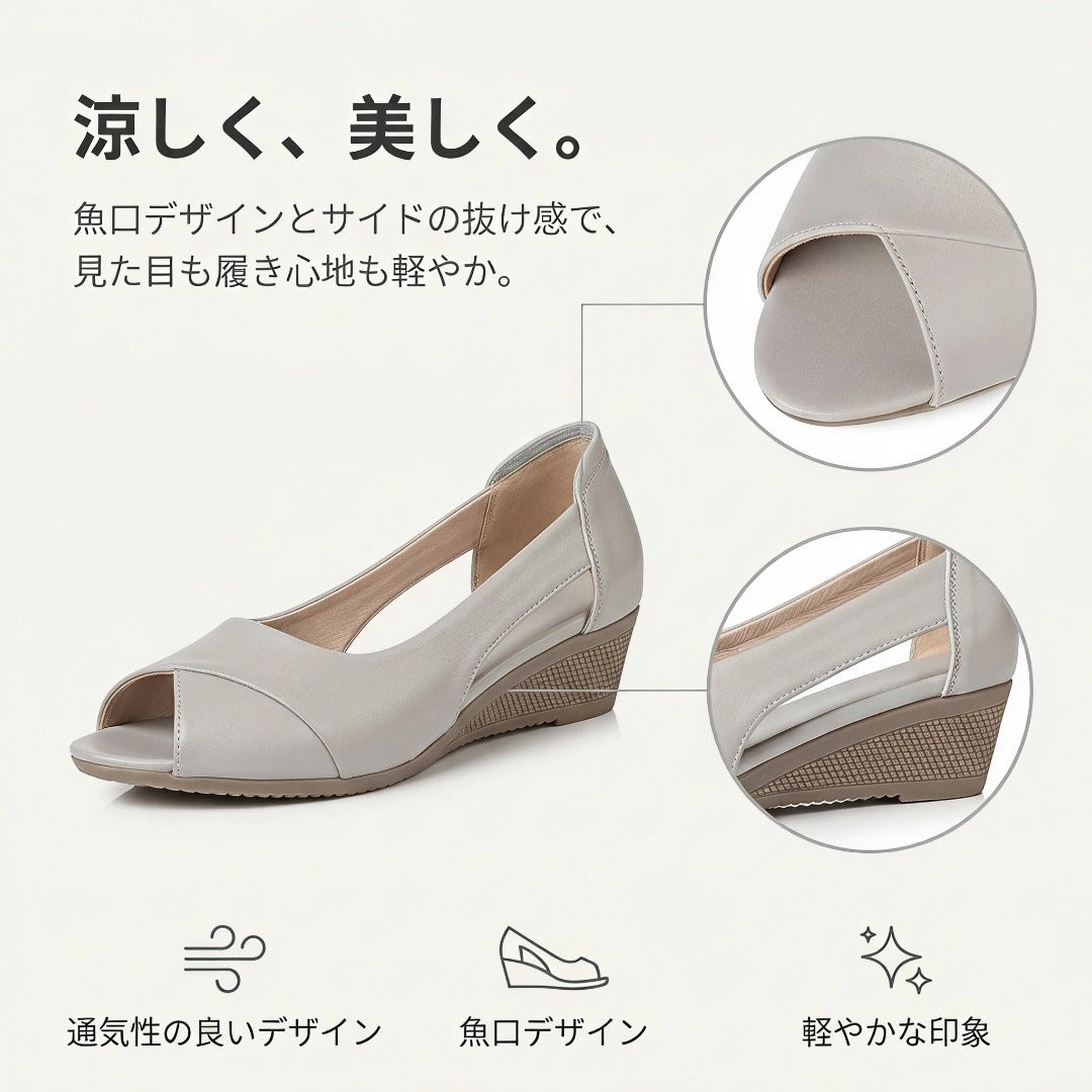 軽やかに歩ける 本革風ウェッジサンダル