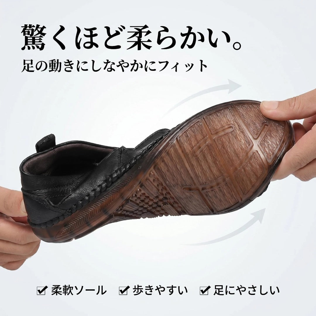 本革調メンズコンフォートサンダル 通気性抜群 軽量ソフトソール仕様