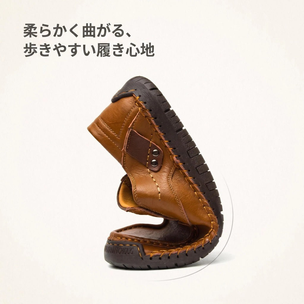 手工ステッチ コンフォートスリッポン