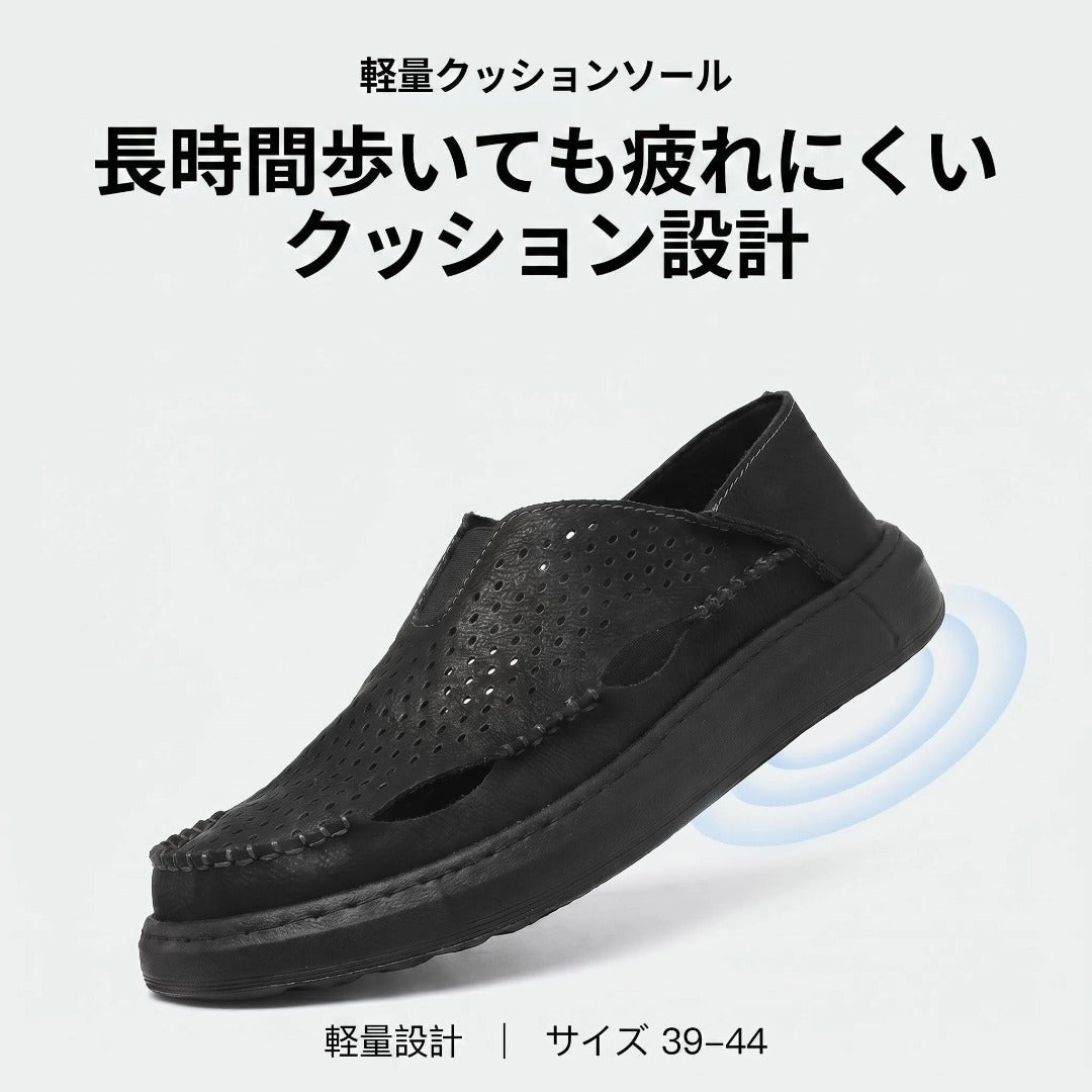 軽量メッシュスリッポン メンズ 夏用 通気性 カジュアルシューズ 防滑 軽量