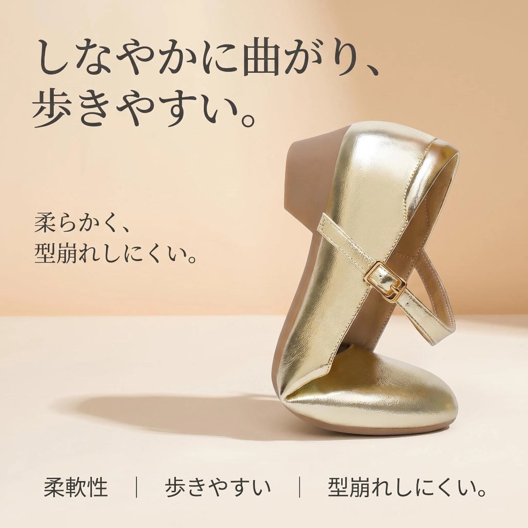 軽量ストラップパンプス レディース 歩きやすい 幅広 コンフォートシューズ