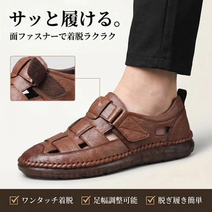 本革調メンズコンフォートサンダル 通気性抜群 軽量ソフトソール仕様