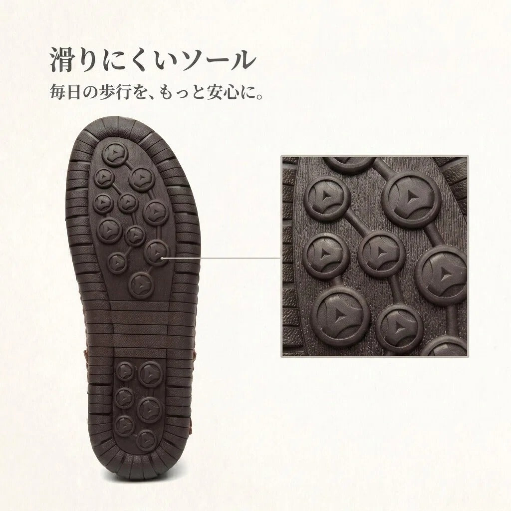手工ステッチ コンフォートスリッポン