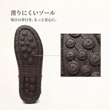 手工ステッチ コンフォートスリッポン