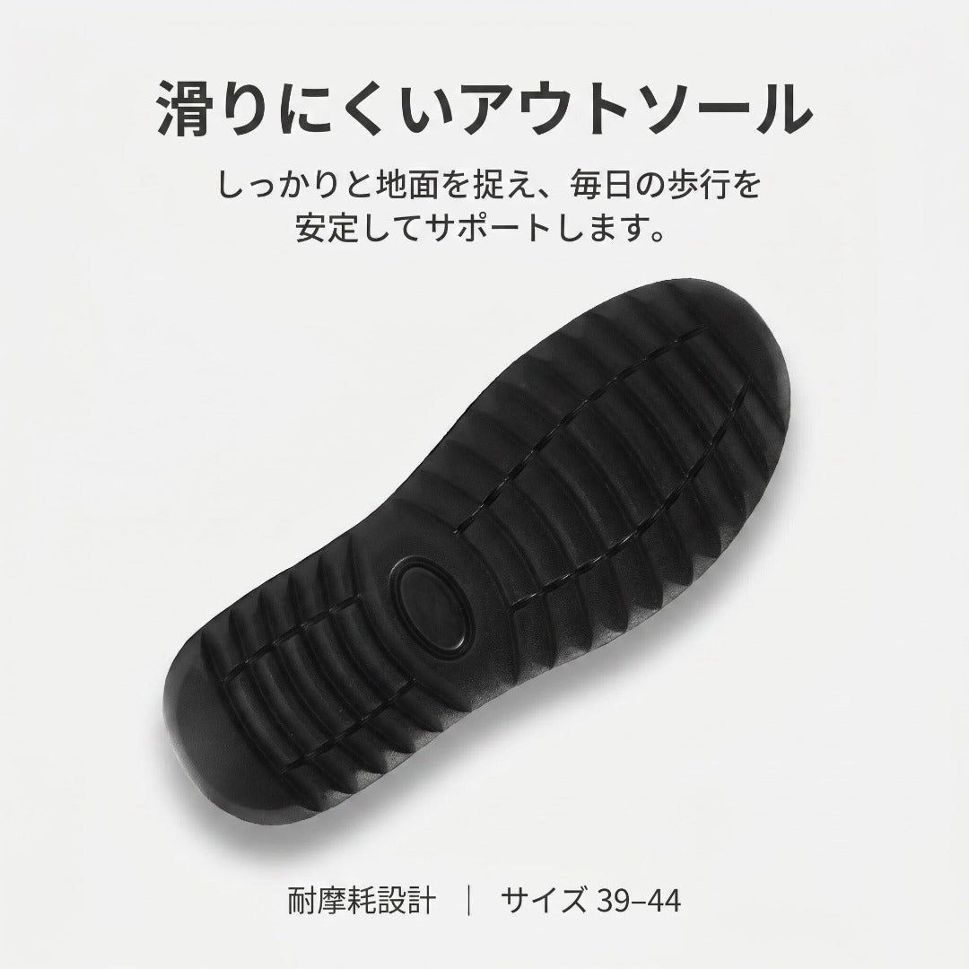 軽量メッシュスリッポン メンズ 夏用 通気性 カジュアルシューズ 防滑 軽量