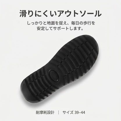 軽量メッシュスリッポン メンズ 夏用 通気性 カジュアルシューズ 防滑 軽量