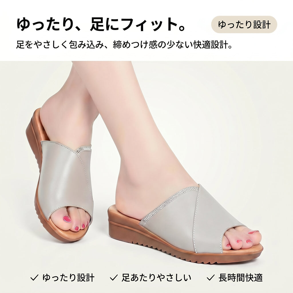 本革 コンフォートサンダル レディース｜軽やかな履き心地の夏サンダル