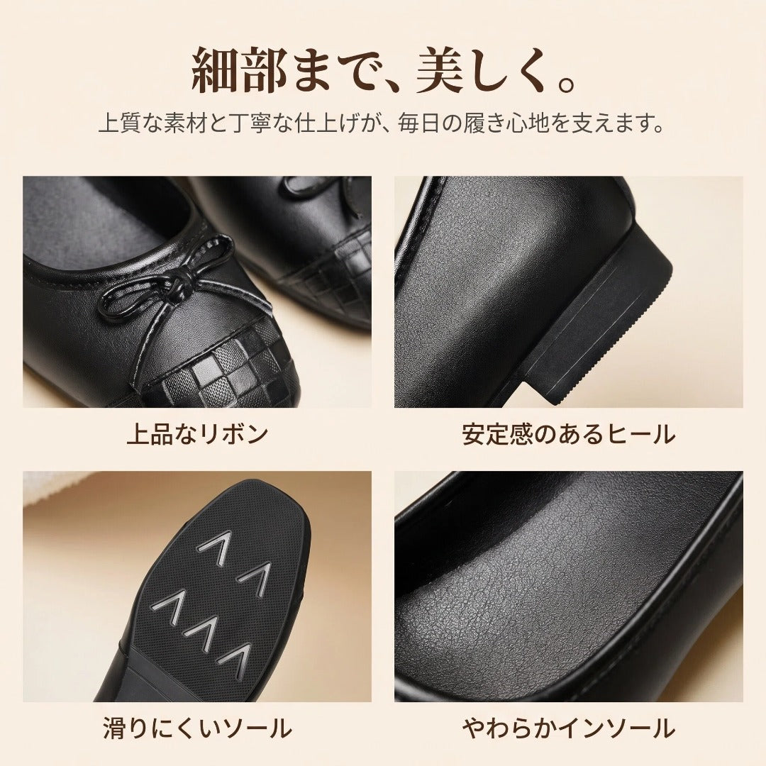 本革ソフトバレエパンプス レディース 軽量 2cmローヒール
