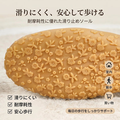 外反母趾対応 コンフォートサンダル