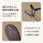 本革 バックストラップサンダル レディース｜歩きやすい 軽量 ローヒール