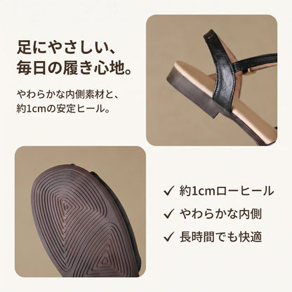 本革 バックストラップサンダル レディース｜歩きやすい 軽量 ローヒール