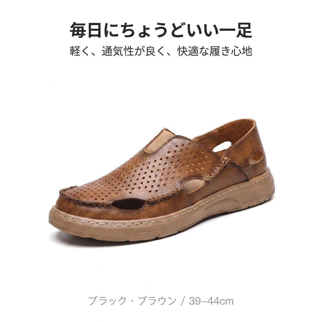 軽量メッシュスリッポン メンズ 夏用 通気性 カジュアルシューズ 防滑 軽量