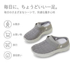 レディース 軽量厚底スリッポンシューズ