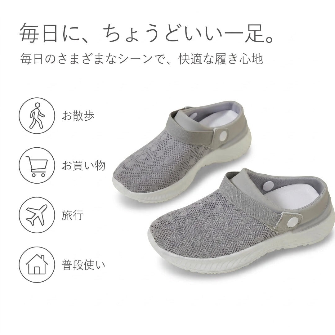 レディース 軽量厚底スリッポンシューズ