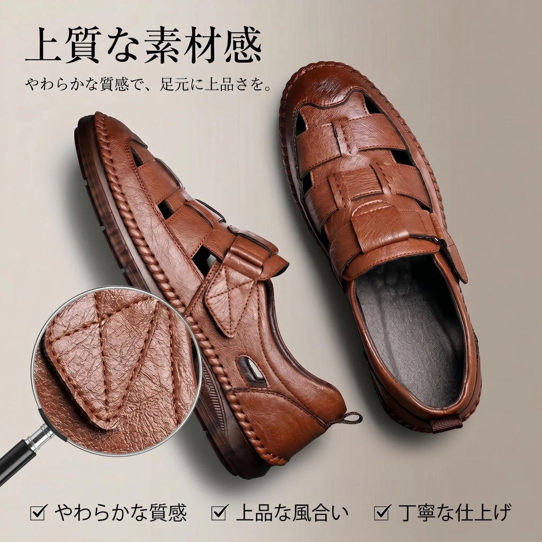 本革調メンズコンフォートサンダル 通気性抜群 軽量ソフトソール仕様