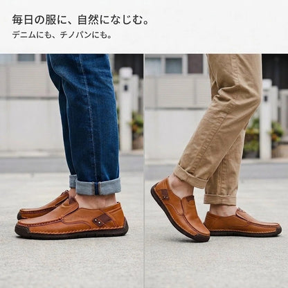 手工ステッチ コンフォートスリッポン