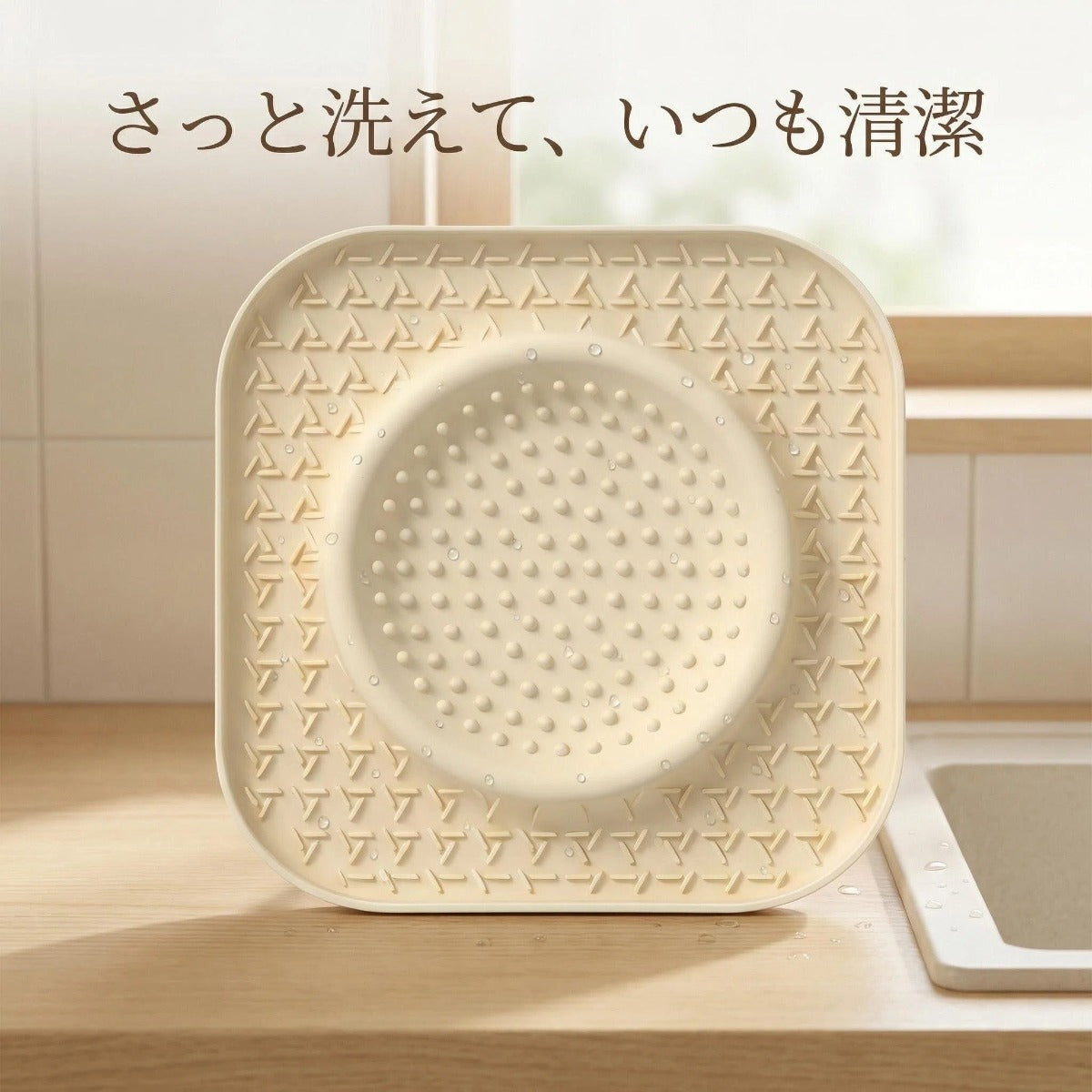 ゆっくり食べるための、やさしいごはんボウル