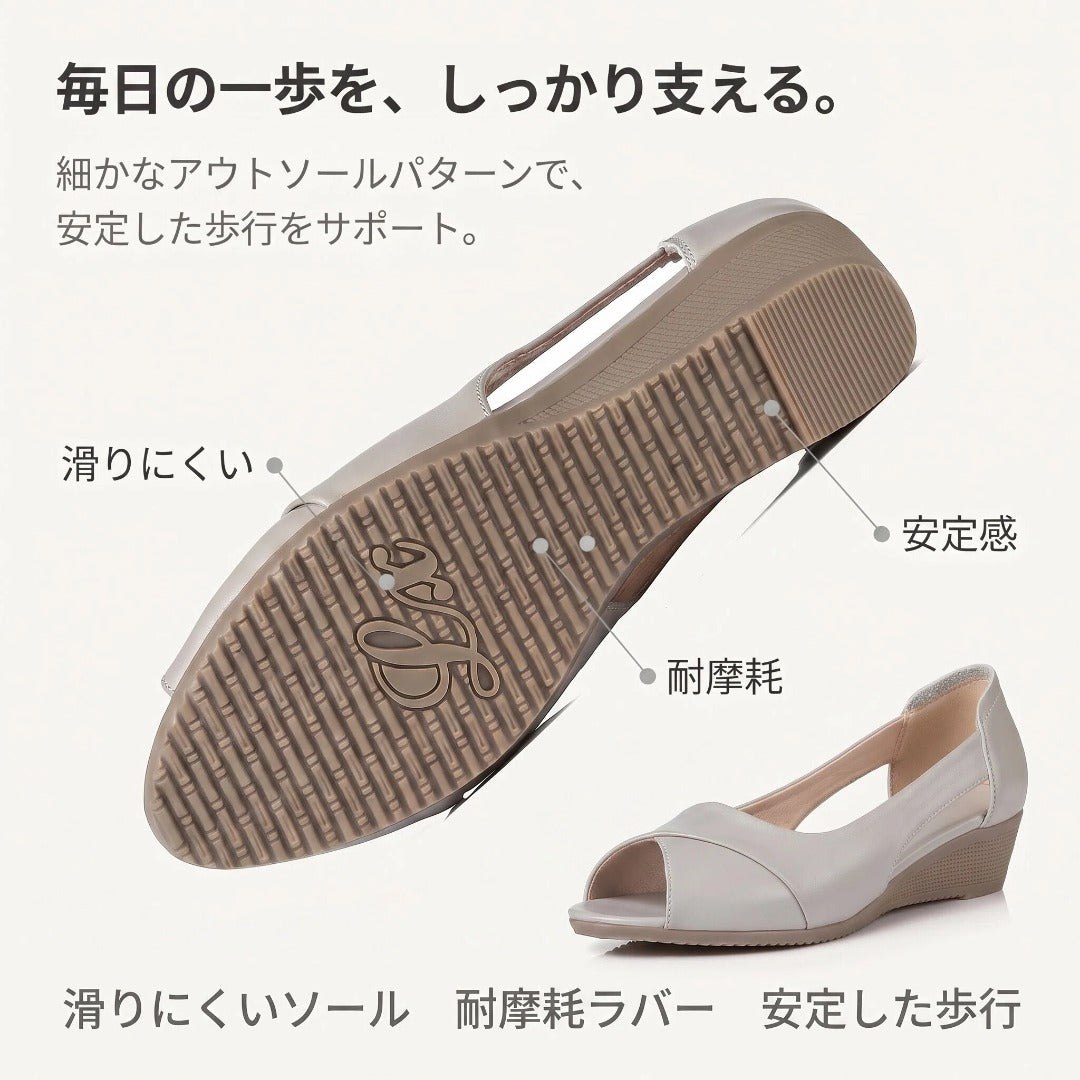 軽やかに歩ける 本革風ウェッジサンダル