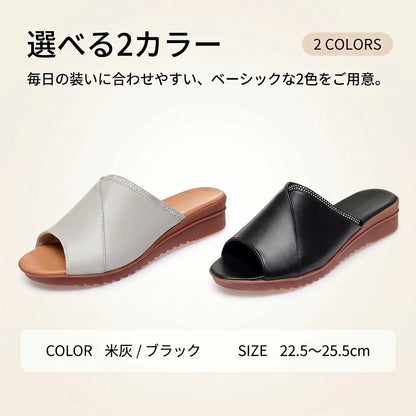 本革 コンフォートサンダル レディース｜軽やかな履き心地の夏サンダル