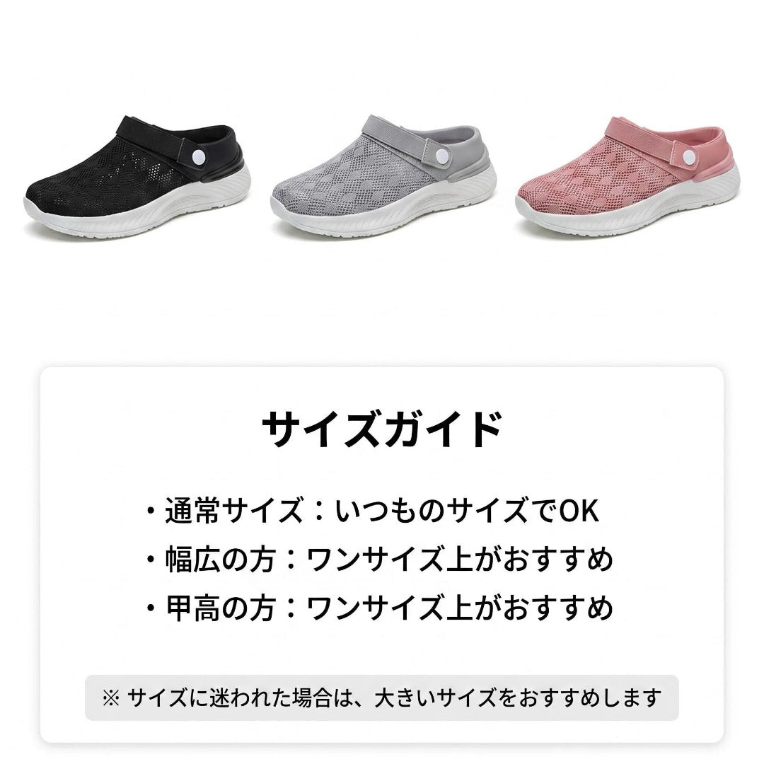 レディース 軽量厚底スリッポンシューズ