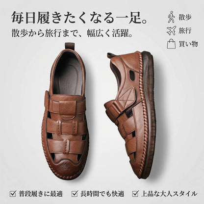 本革調メンズコンフォートサンダル 通気性抜群 軽量ソフトソール仕様