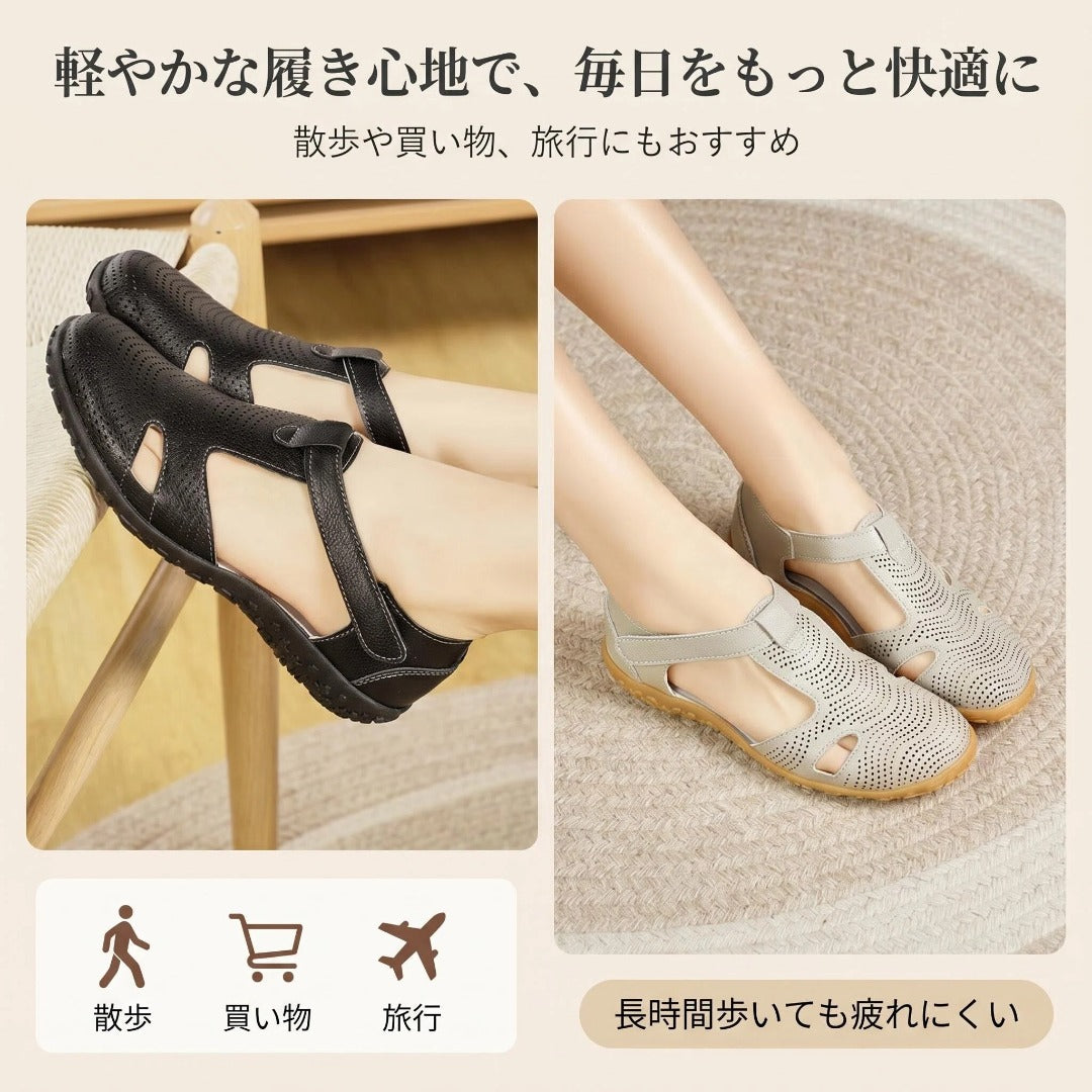 外反母趾対応 コンフォートサンダル