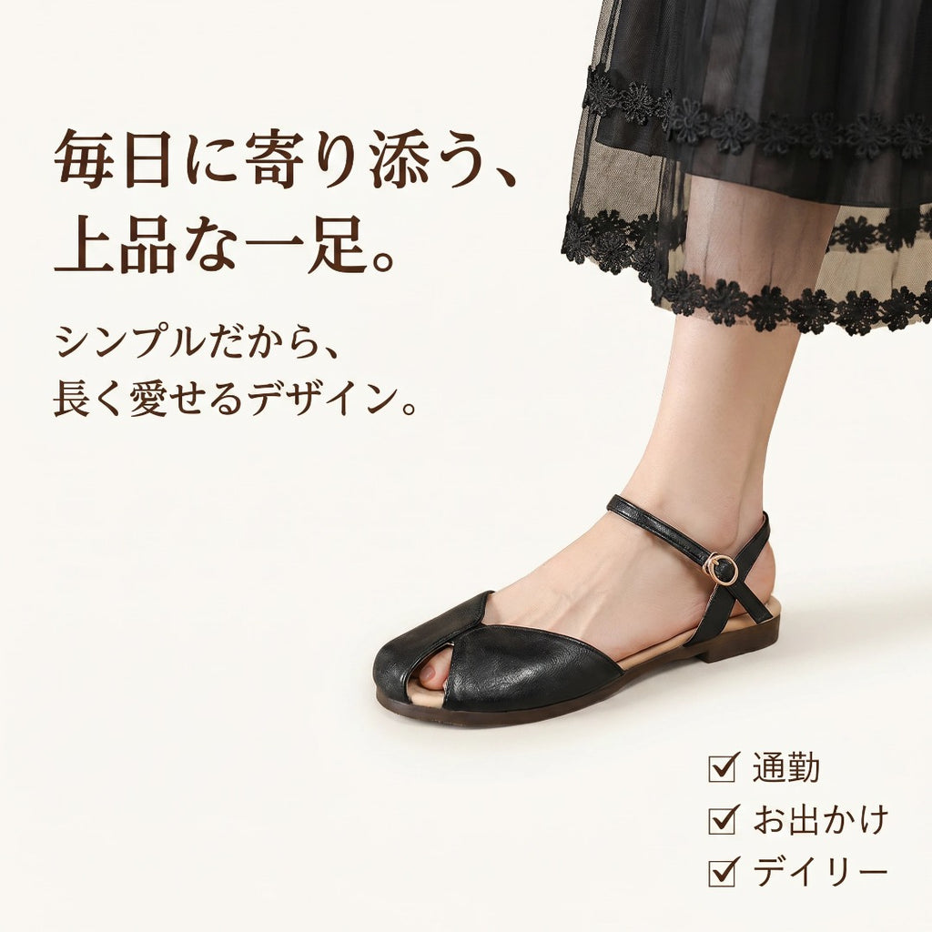 本革 バックストラップサンダル レディース｜歩きやすい 軽量 ローヒール