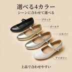 軽量ストラップパンプス レディース 歩きやすい 幅広 コンフォートシューズ