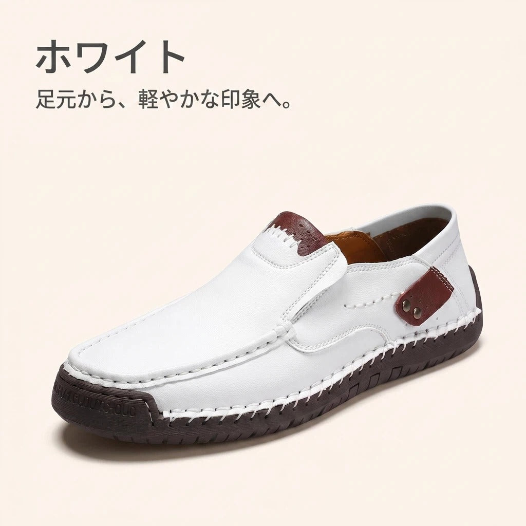 手工ステッチ コンフォートスリッポン