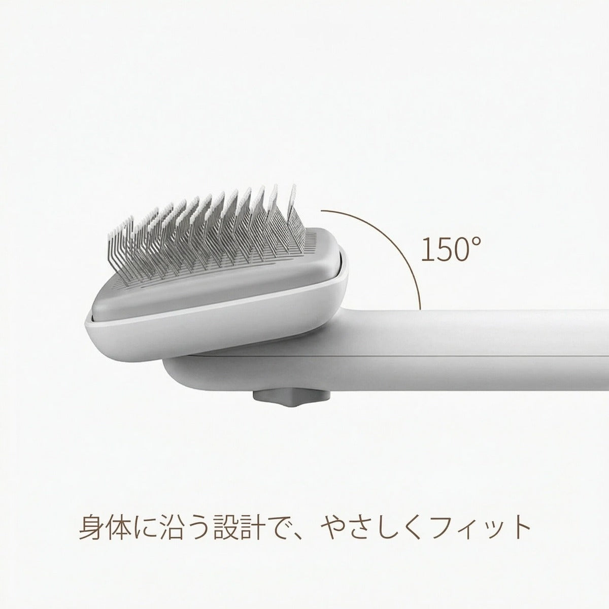 ペット用やさしいブラシ｜抜け毛をすっきり整える毎日のケア用品