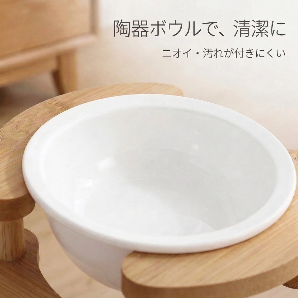 毎日の食事を、やさしく整える。竹製ペット用フードスタンド（猫・小型犬対応）