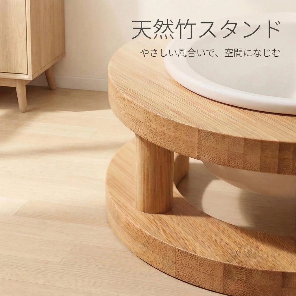 毎日の食事を、やさしく整える。竹製ペット用フードスタンド（猫・小型犬対応）